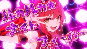 石狩あかりのおすすめ動画