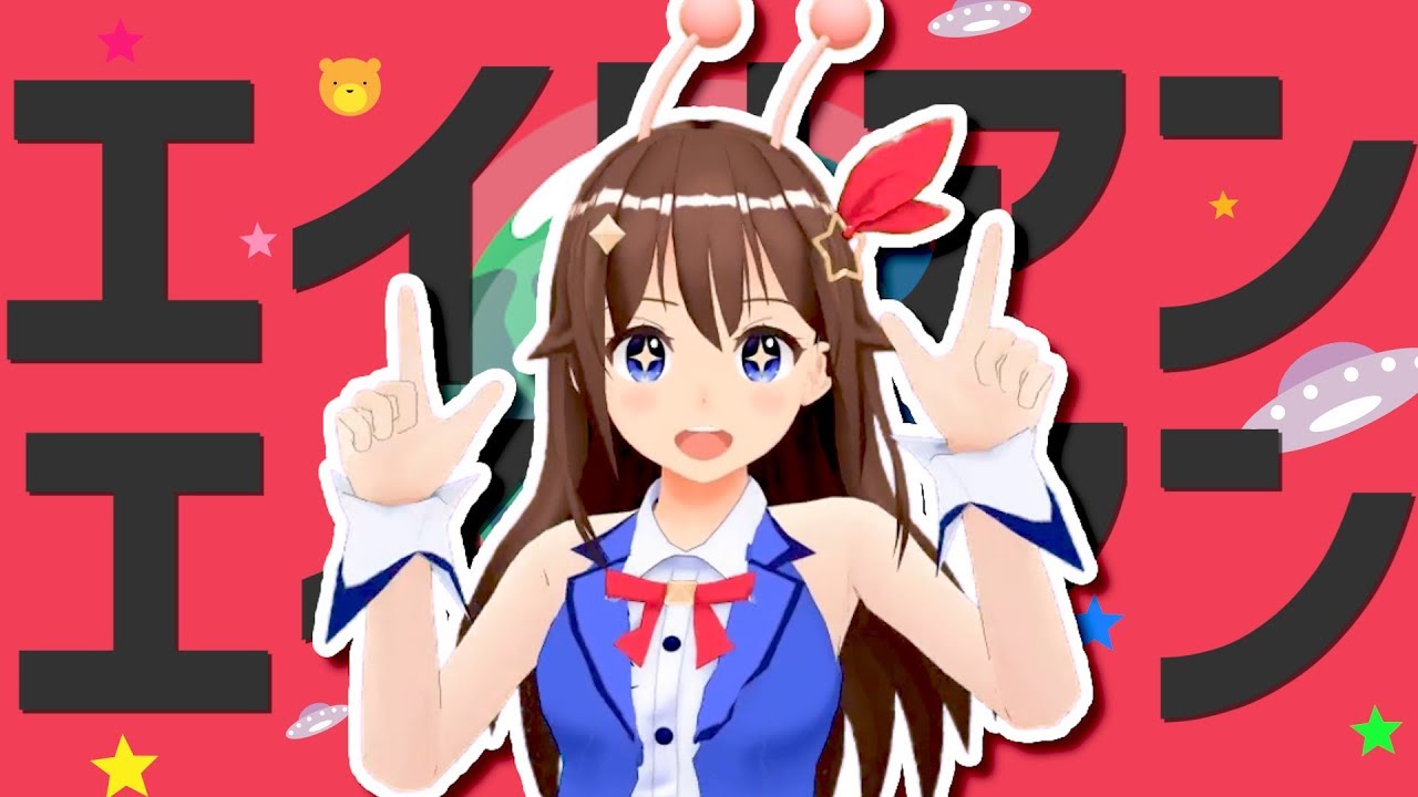 ときのそらのおすすめ動画