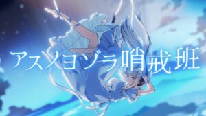 虎金妃笑虎のおすすめ動画