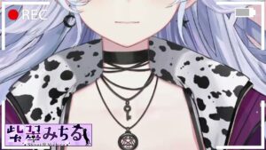 Shisui Michiruのおすすめ動画