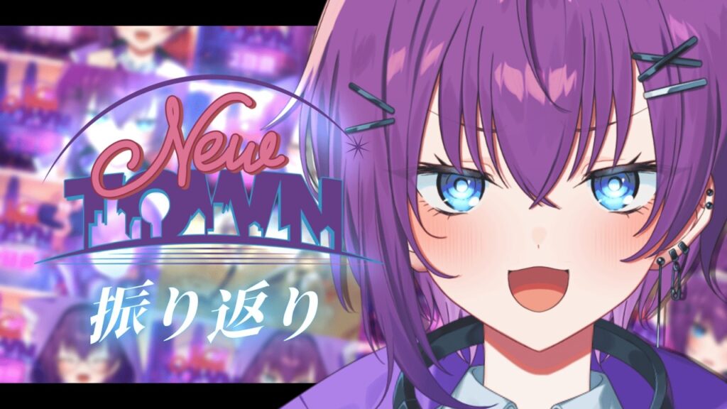 鬼多見アユムのおすすめ動画