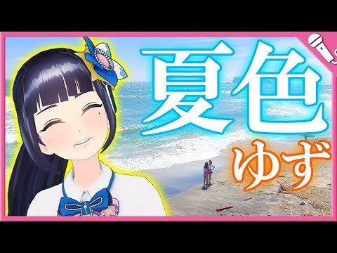 富士葵のおすすめ動画