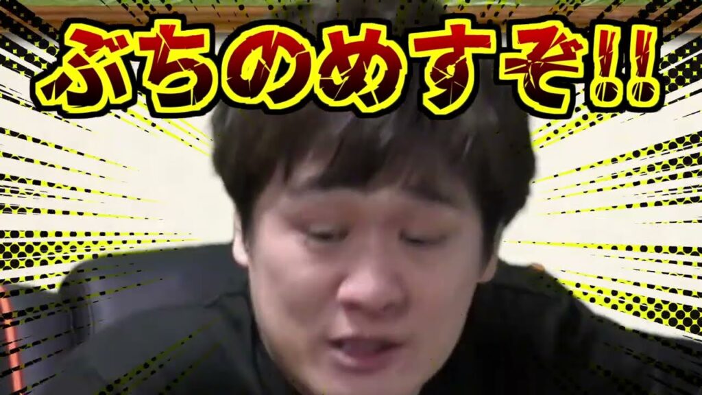 毒ヶ衣ちなみのおすすめ動画