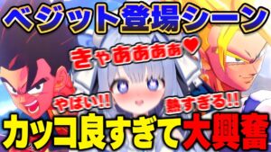 占藍まいなのおすすめ動画
