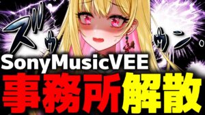 桜鳥ミーナのおすすめ動画
