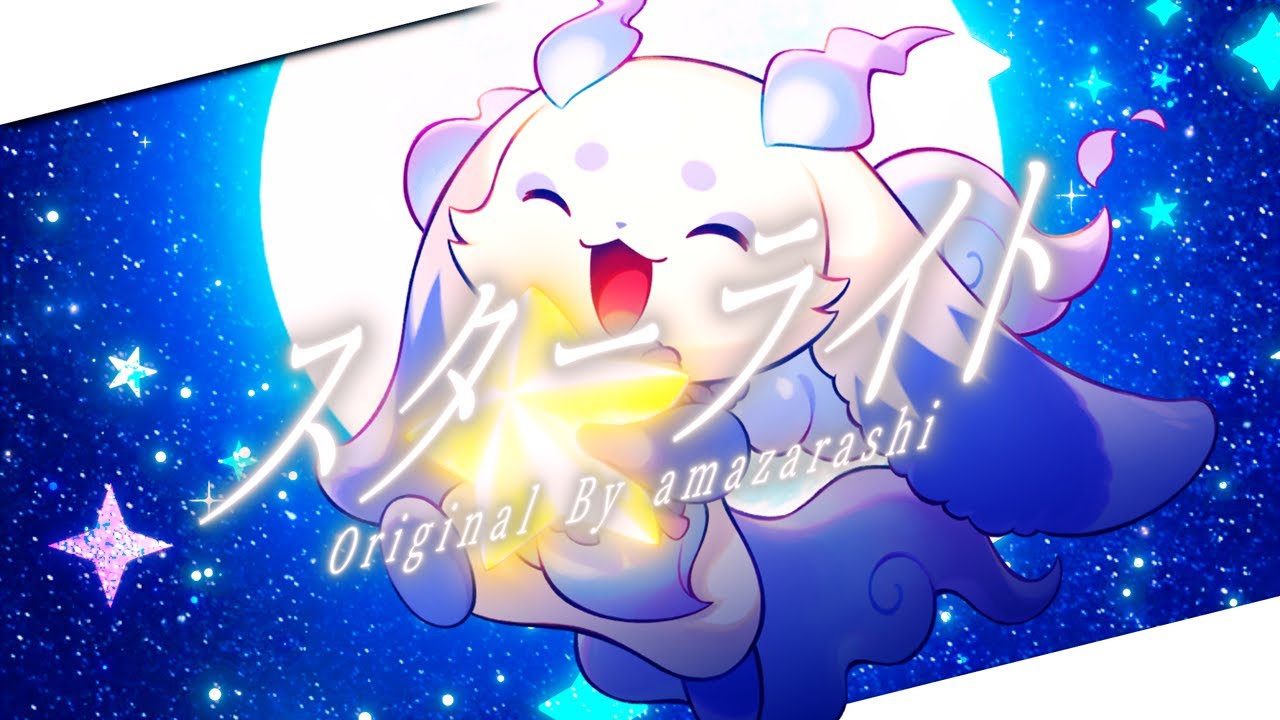 ルンルンのおすすめ動画