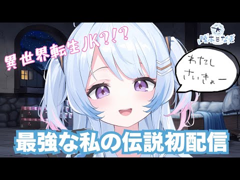 陵本なぎのおすすめ動画