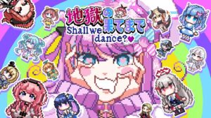 トゥルシー・ナイトメアのおすすめ動画