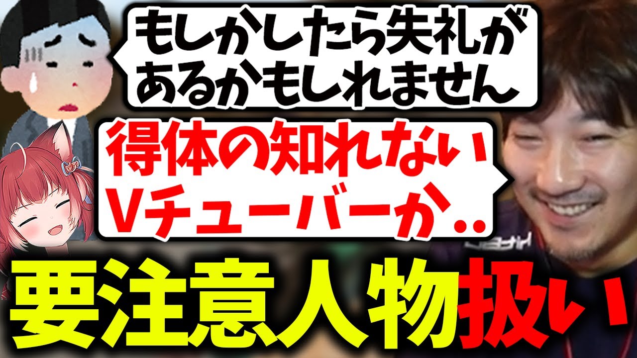 赤見かるびのおすすめ動画