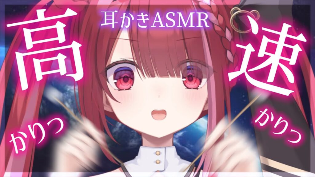 切熊ゆにのおすすめ動画