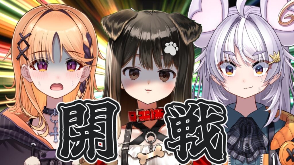 烏丸ぴょこのおすすめ動画