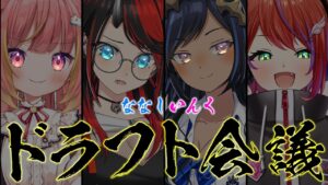 島村シャルロットのおすすめ動画