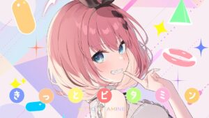 音門るきのおすすめ動画
