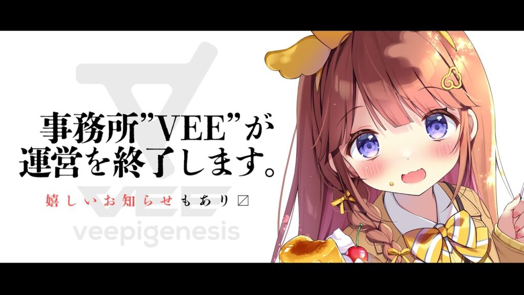 日和ちひよのおすすめ動画