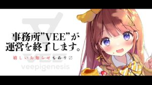 日和ちひよのおすすめ動画