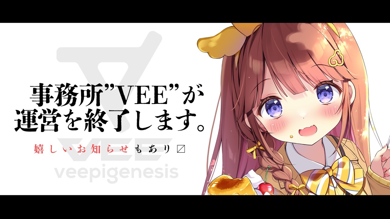 日和ちひよのおすすめ動画