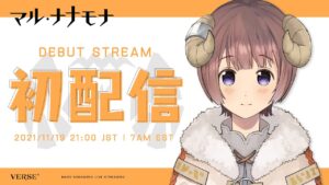 マル・ナナモナのおすすめ動画