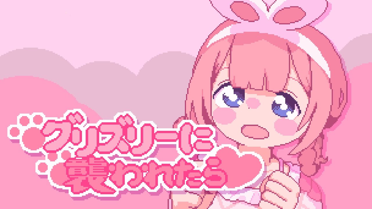 周央サンゴのおすすめ動画