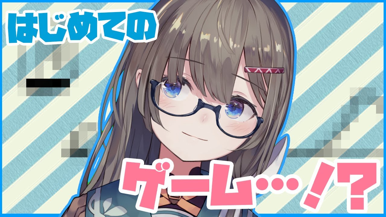 語部紡のおすすめ動画