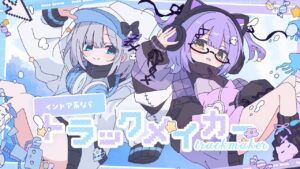 紫宮るなのおすすめ動画
