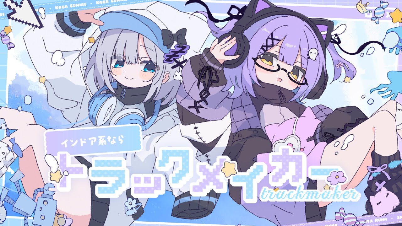 紫宮るなのおすすめ動画