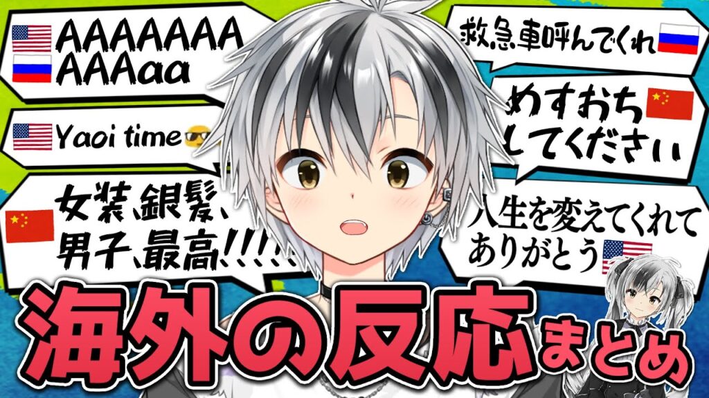 鈴木勝のおすすめ動画