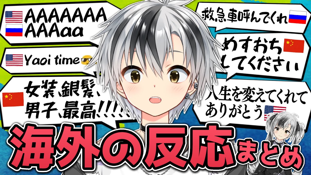 鈴木勝のおすすめ動画
