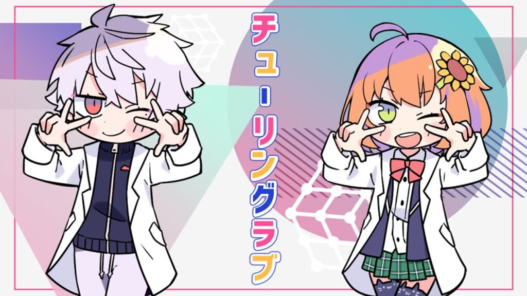 本間ひまわりのおすすめ動画