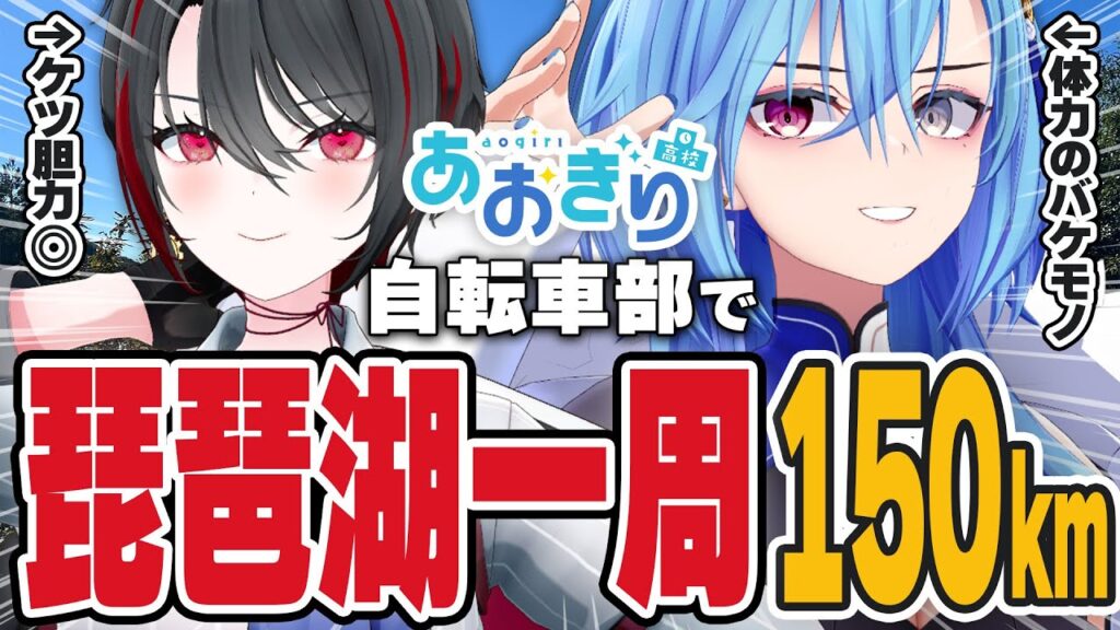 月赴ゐぶきのおすすめ動画