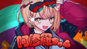 水面まどかのおすすめ動画