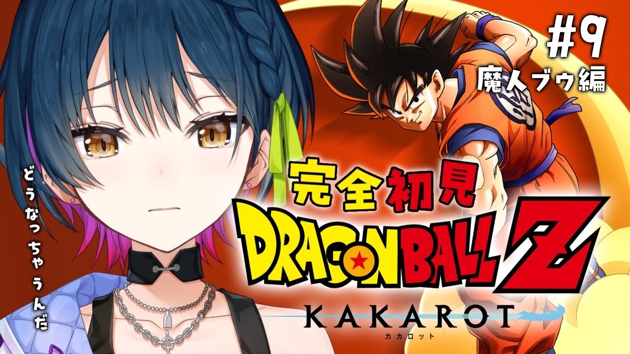 山神カルタのおすすめ動画