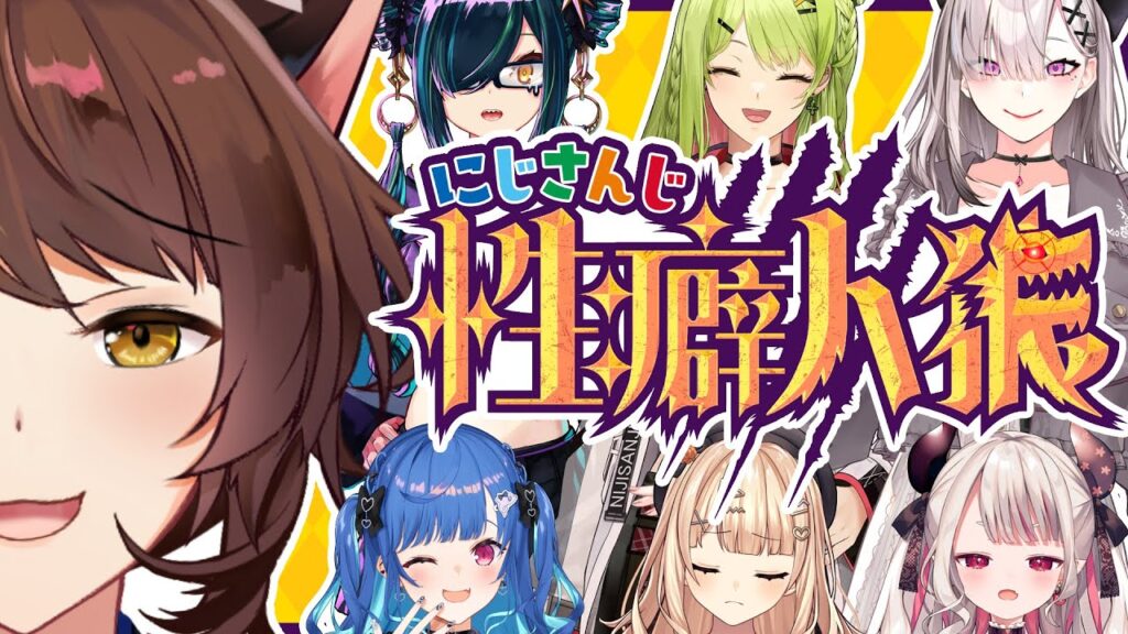 フミのおすすめ動画
