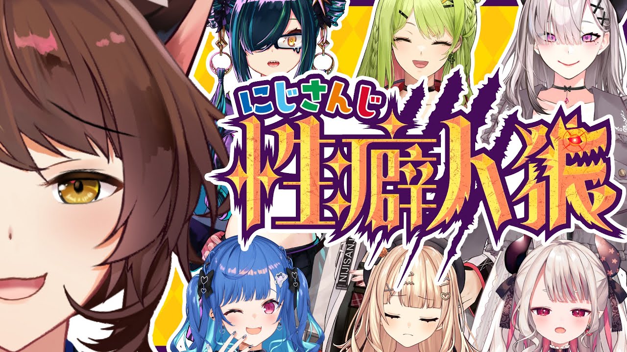 フミのおすすめ動画