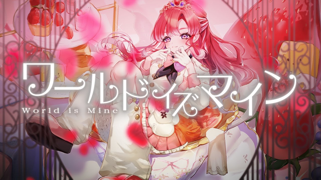 早乙女ベリーのおすすめ動画