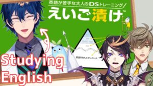Shu Yaminoのおすすめ動画