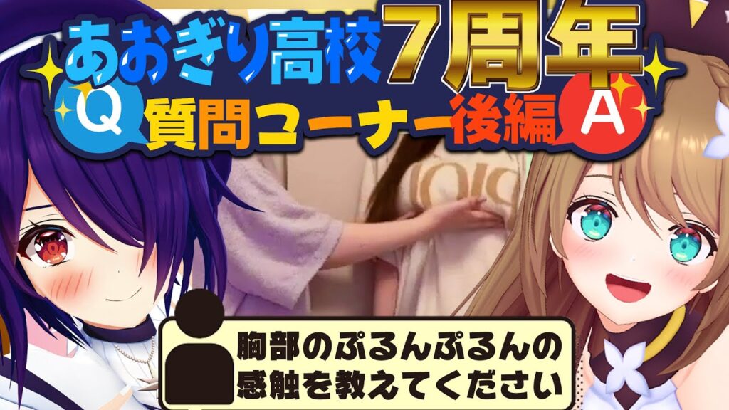 栗駒こまるのおすすめ動画