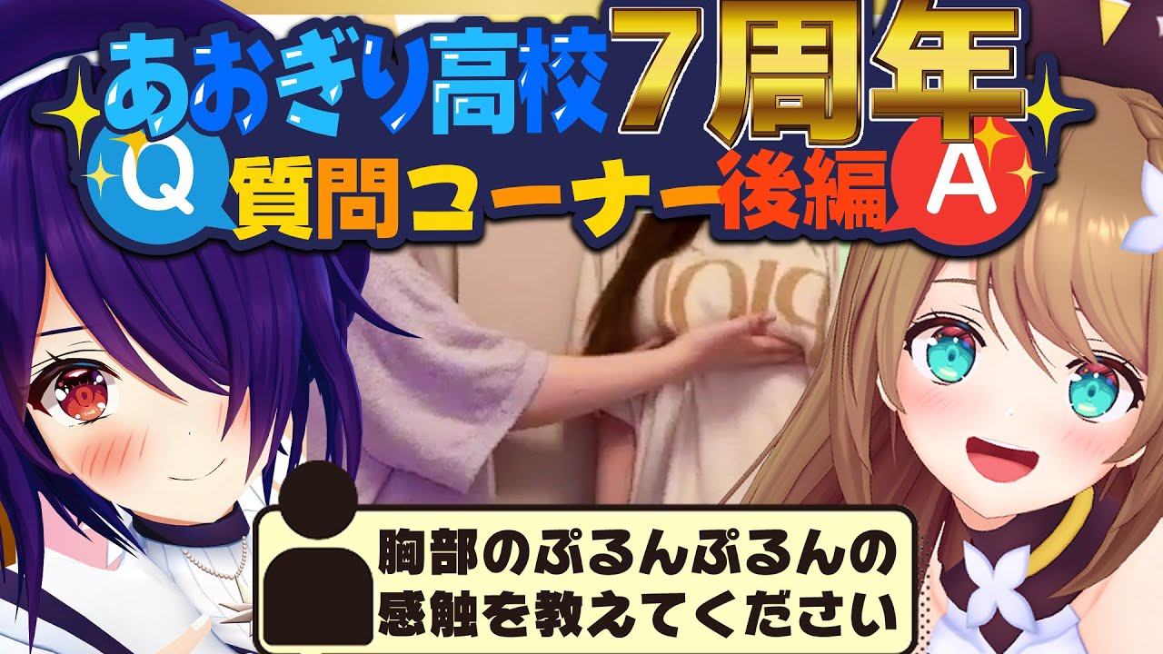 栗駒こまるのおすすめ動画