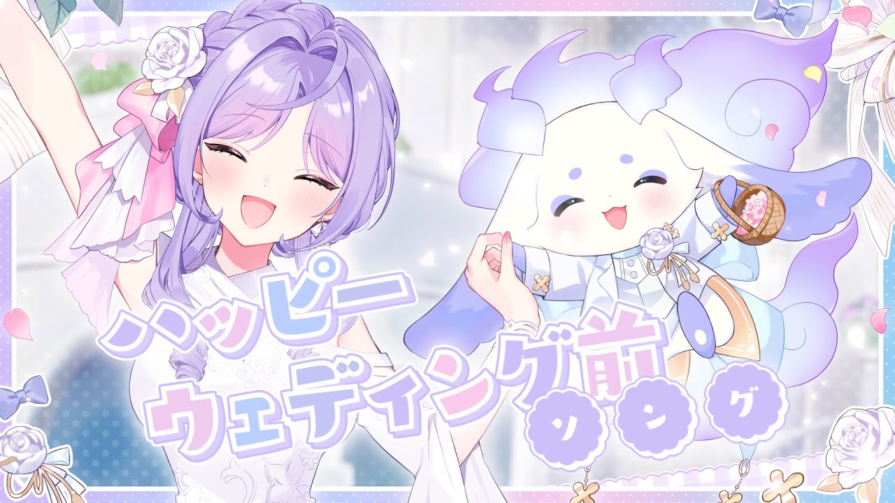 梢桃音のおすすめ動画