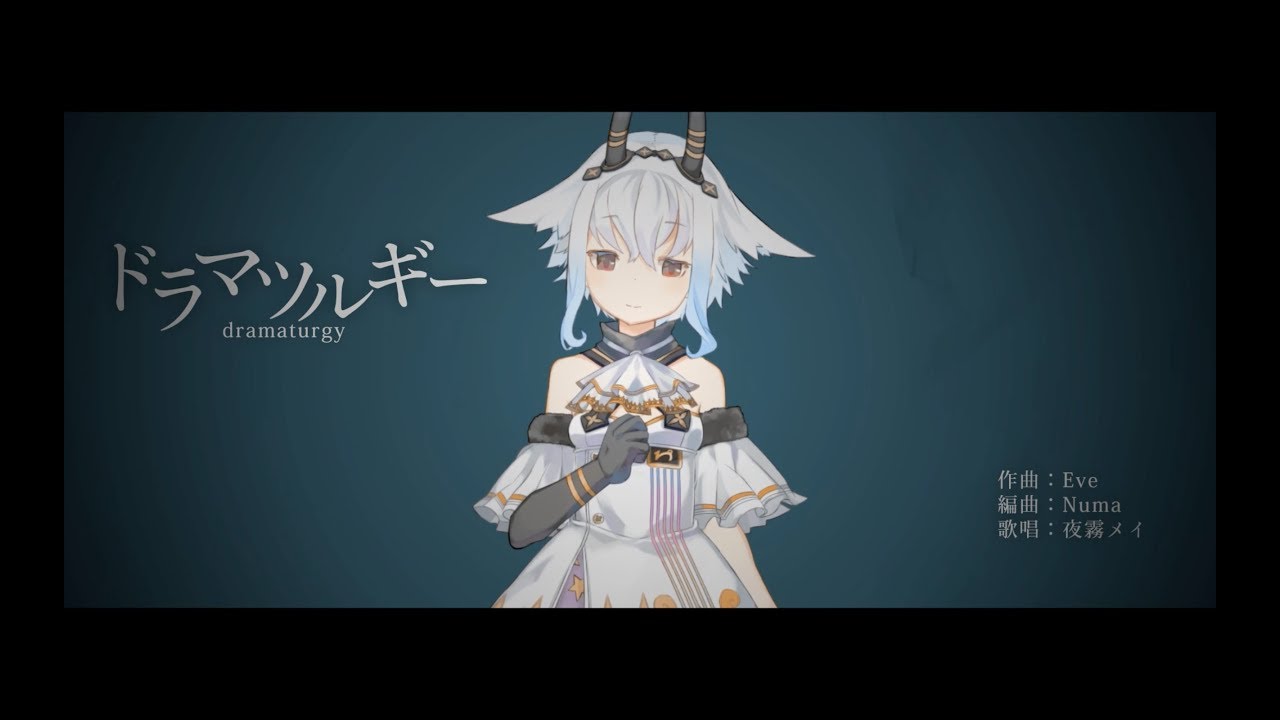 夜霧メイのおすすめ動画