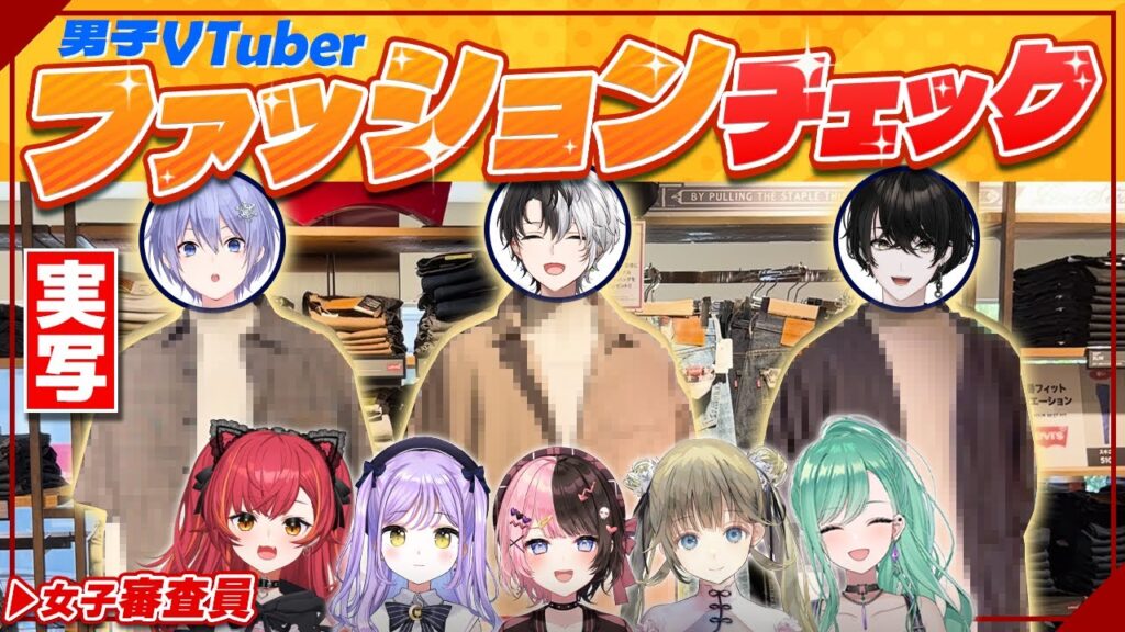 或世イヌのおすすめ動画