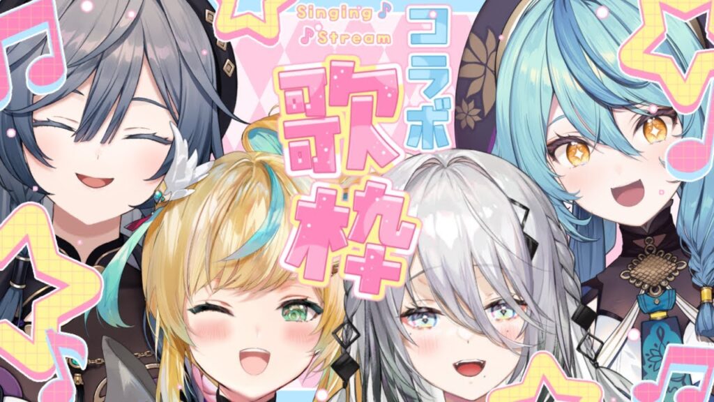 立伝都々のおすすめ動画
