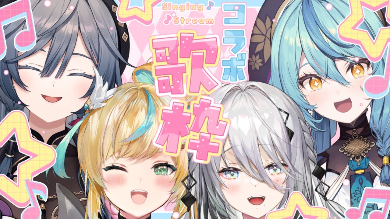 立伝都々のおすすめ動画