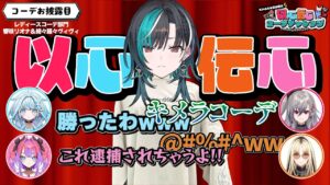 輪堂千速のおすすめ動画