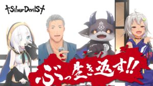 舞元啓介のおすすめ動画