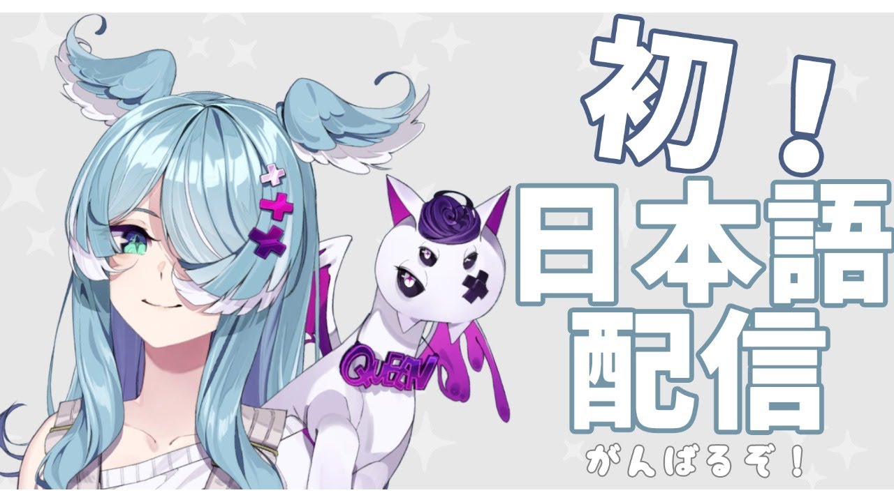 Elira Pendoraのおすすめ動画