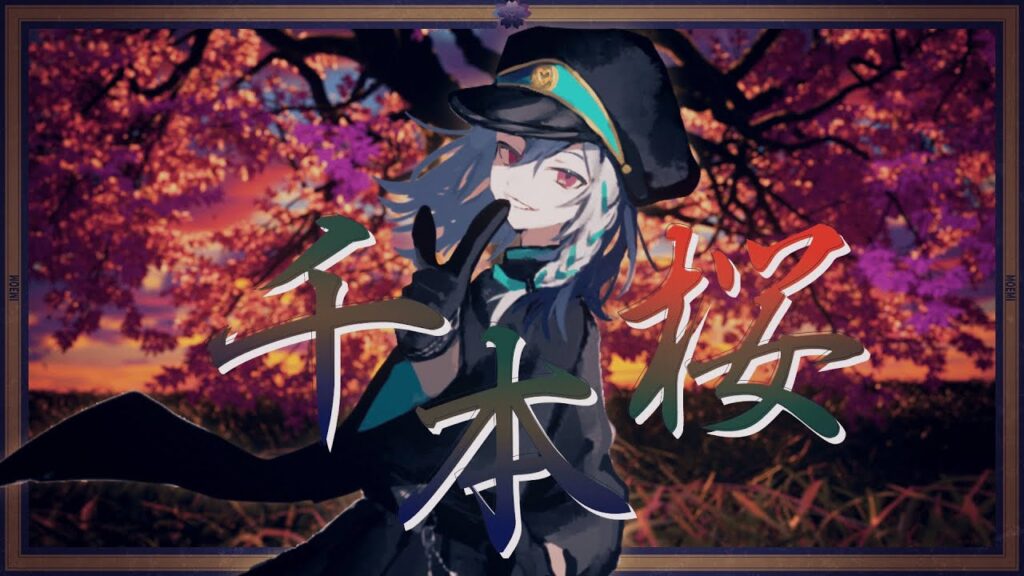 萌実のおすすめ動画