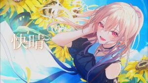 フレン・E・ルスタリオのおすすめ動画