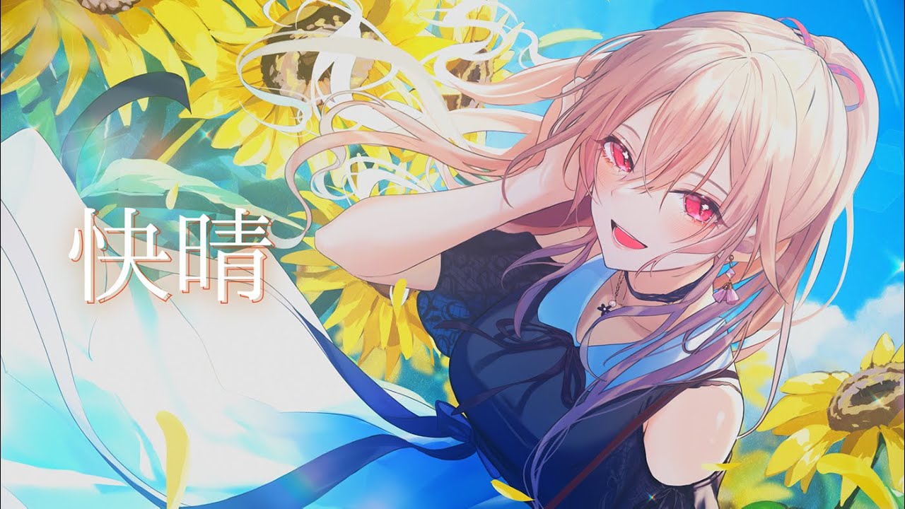 フレン・E・ルスタリオのおすすめ動画